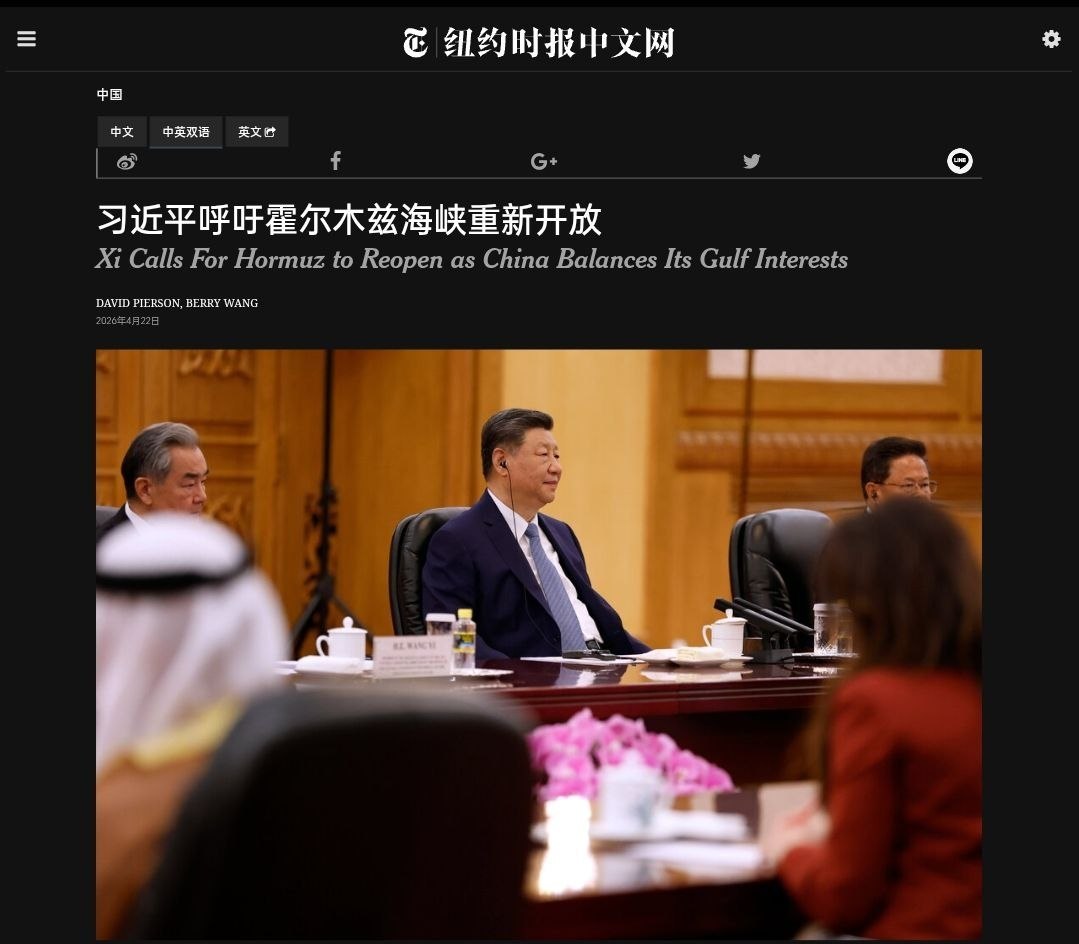 https://media.pincong.rocks/41aa06d7a6b1463da2dc6cadcc6ac0f2.jpg?width=1079&height=944