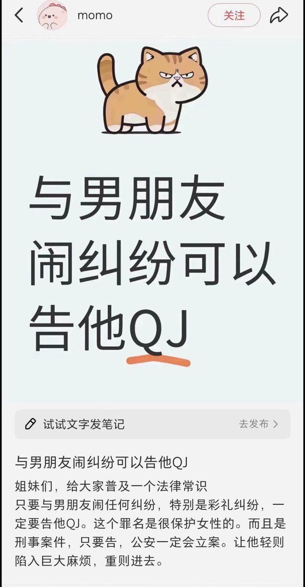 https://media.pincong.rocks/42360f42192d48449afaacb48c7274e7.jpg?width=623&height=1200