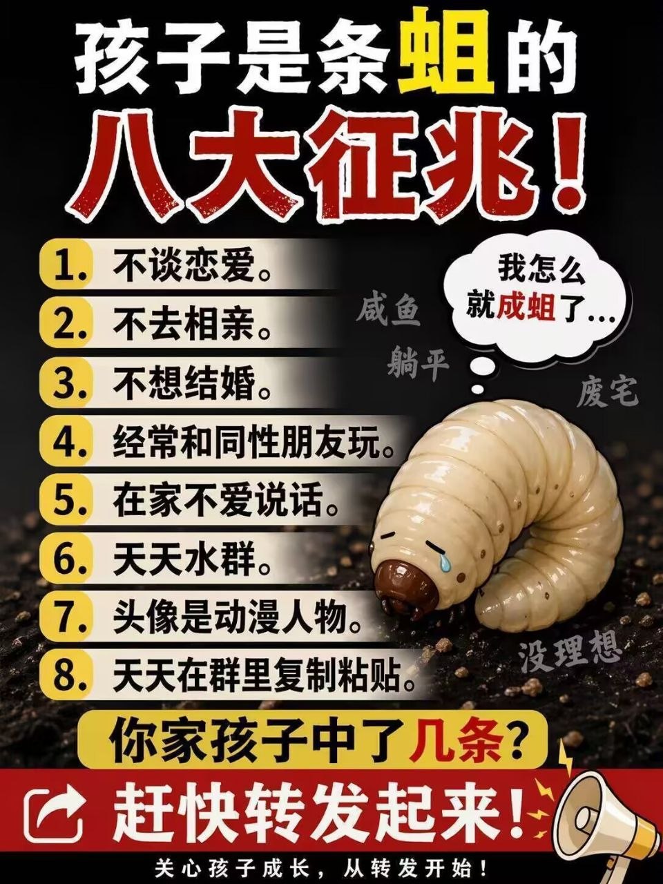 https://media.pincong.rocks/42d666c36fb74dc3ad464a0a805f4dfe.jpg?width=960&height=1280