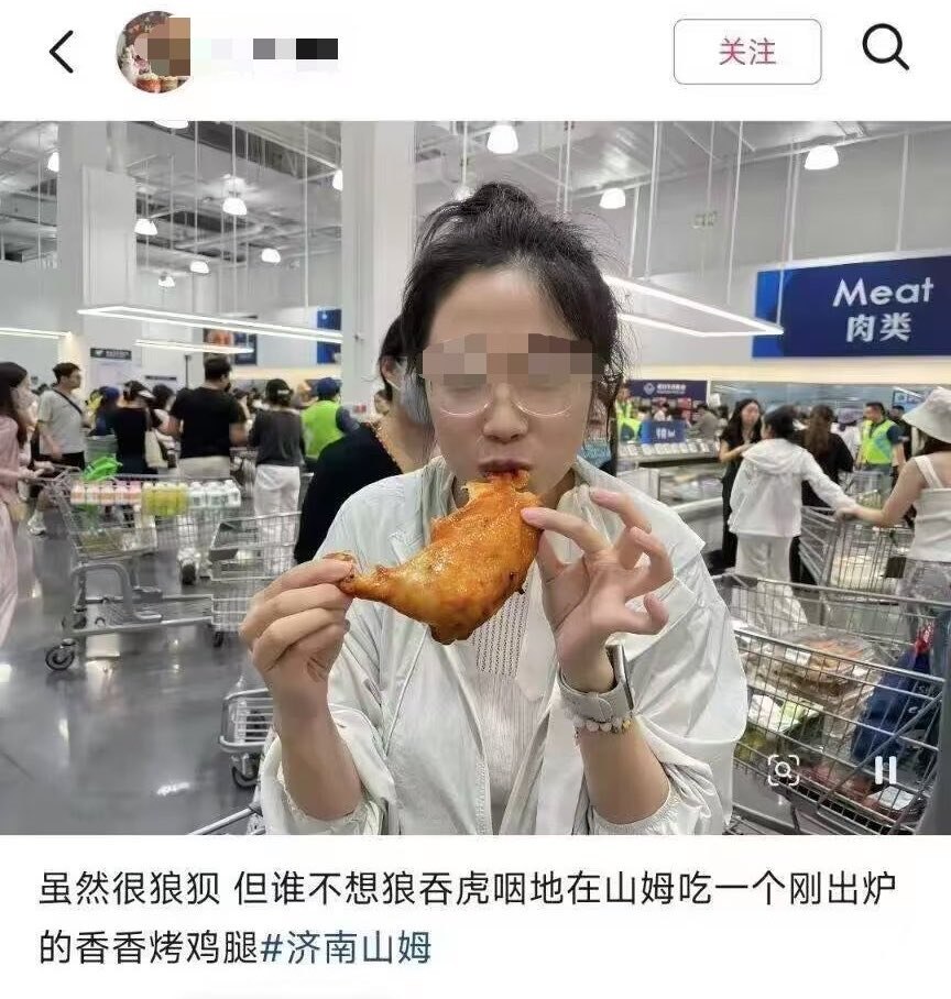 https://media.pincong.rocks/43162e9084c94b4db28b7a935d7aefe2.jpg?width=864&height=908