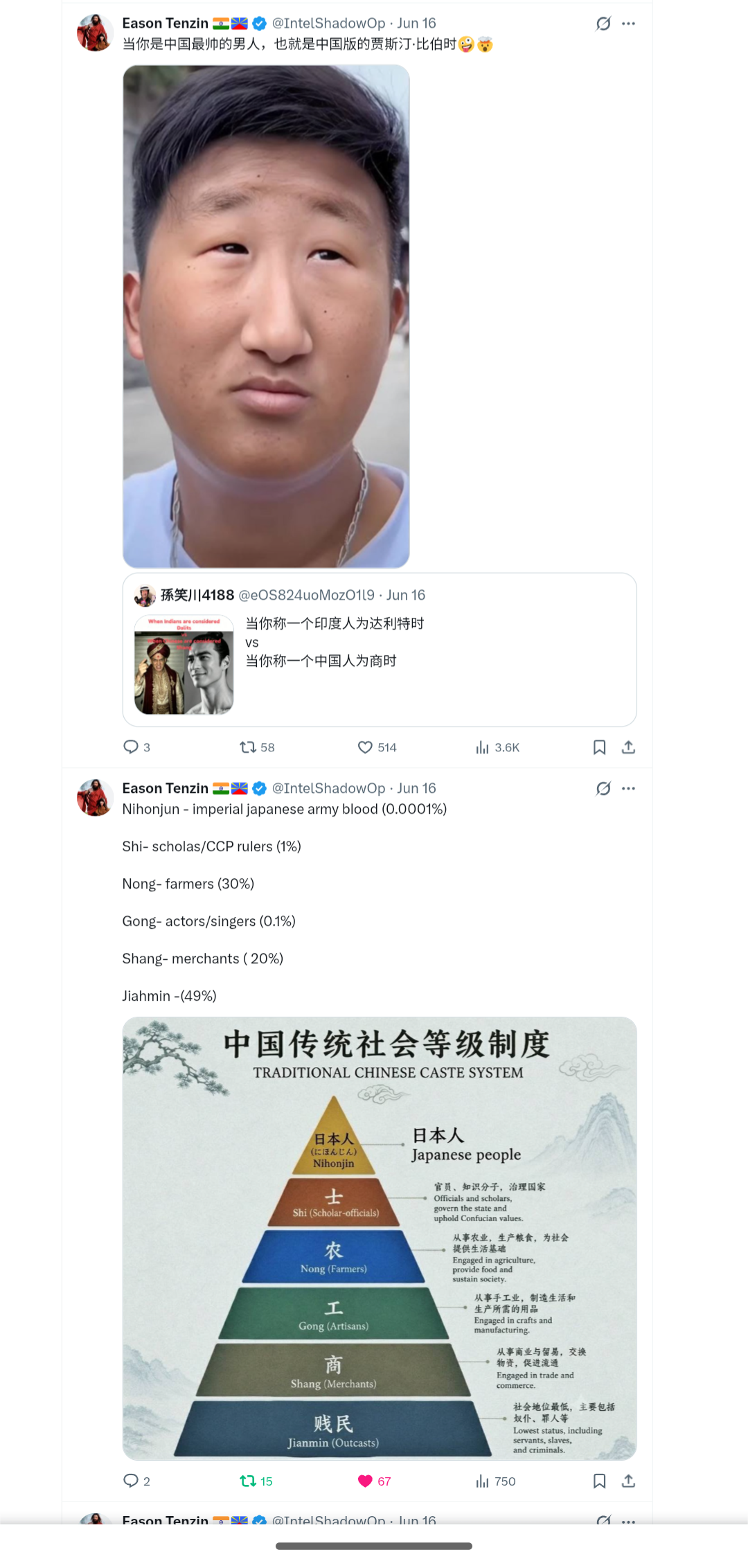 https://media.pincong.rocks/43c9b73e0f1d4b7ca485f0e720016ee7.png?width=1080&height=2264