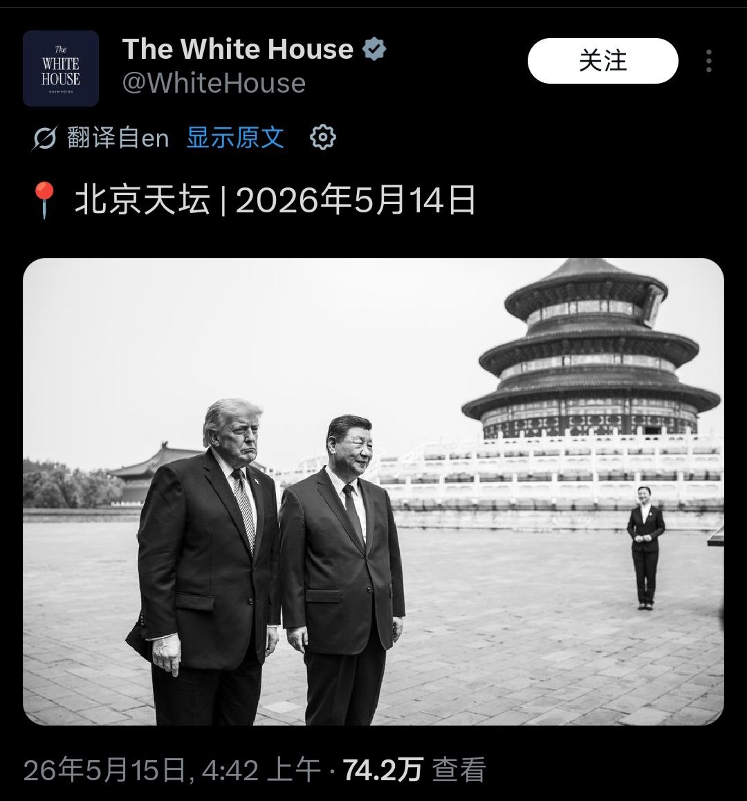 https://media.pincong.rocks/4495147fe6e54dc18e37687b1d36aa93.jpg?width=1080&height=1158