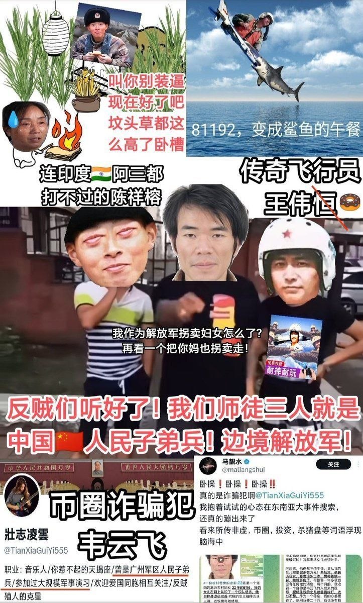 https://media.pincong.rocks/44b2d0e6018648d7a64c5c66f1659ed3.jpg?width=723&height=1200