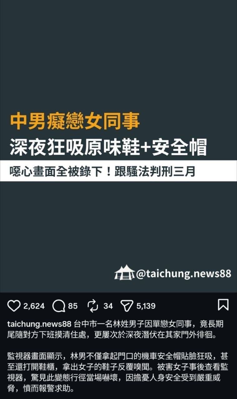 https://media.pincong.rocks/44e9145380ae40b18552e67154a50514.jpg?width=760&height=1280