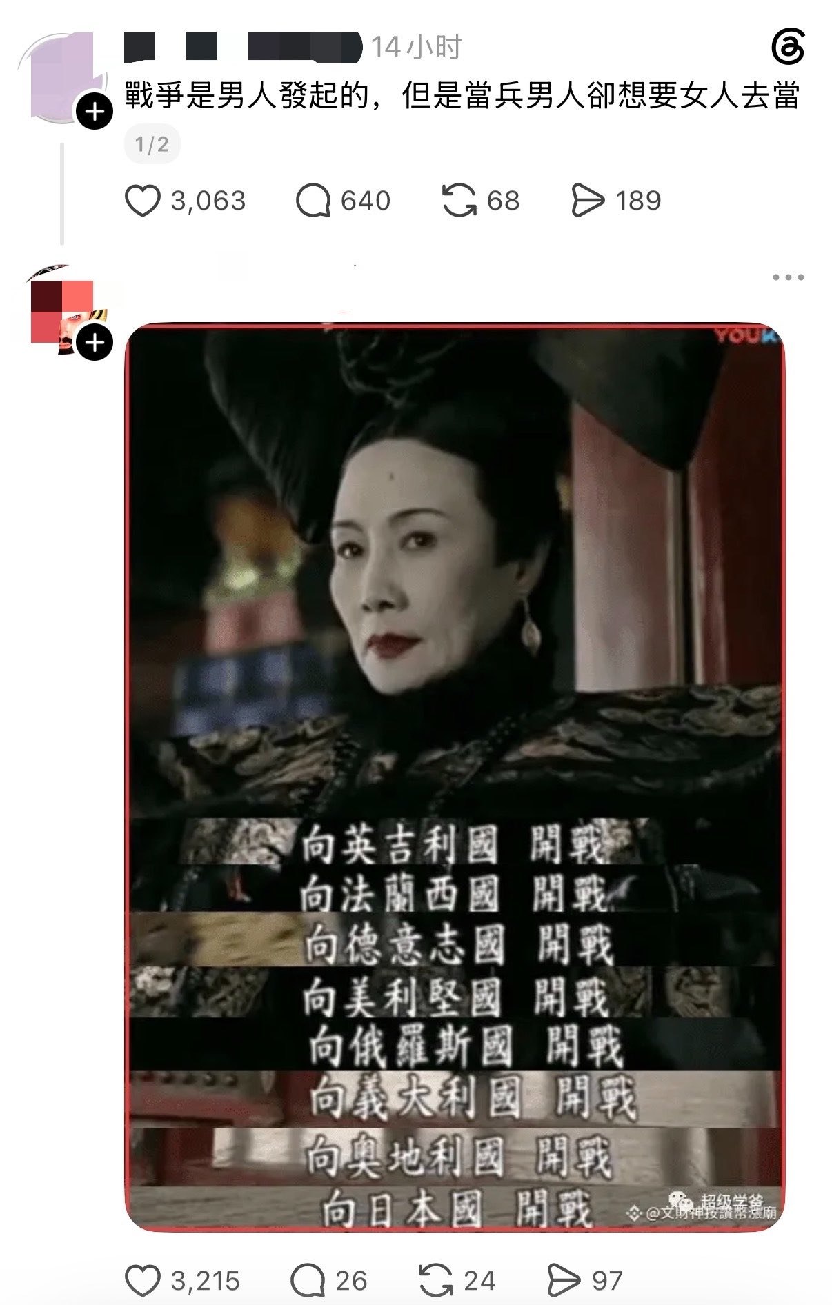 https://media.pincong.rocks/46c5024302ea44c78393fb29fa7274e5.jpg?width=1206&height=1892