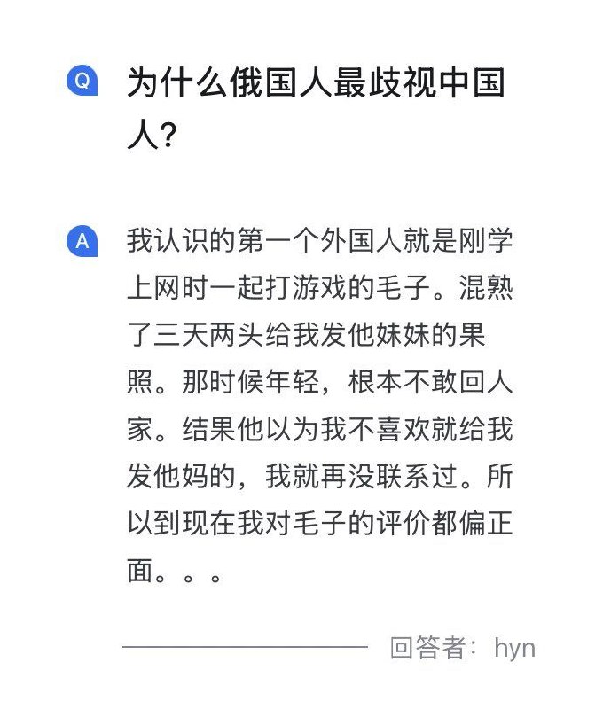 https://media.pincong.rocks/46e65e346a284d3e85a86255f4ff68f6.jpg?width=680&height=800