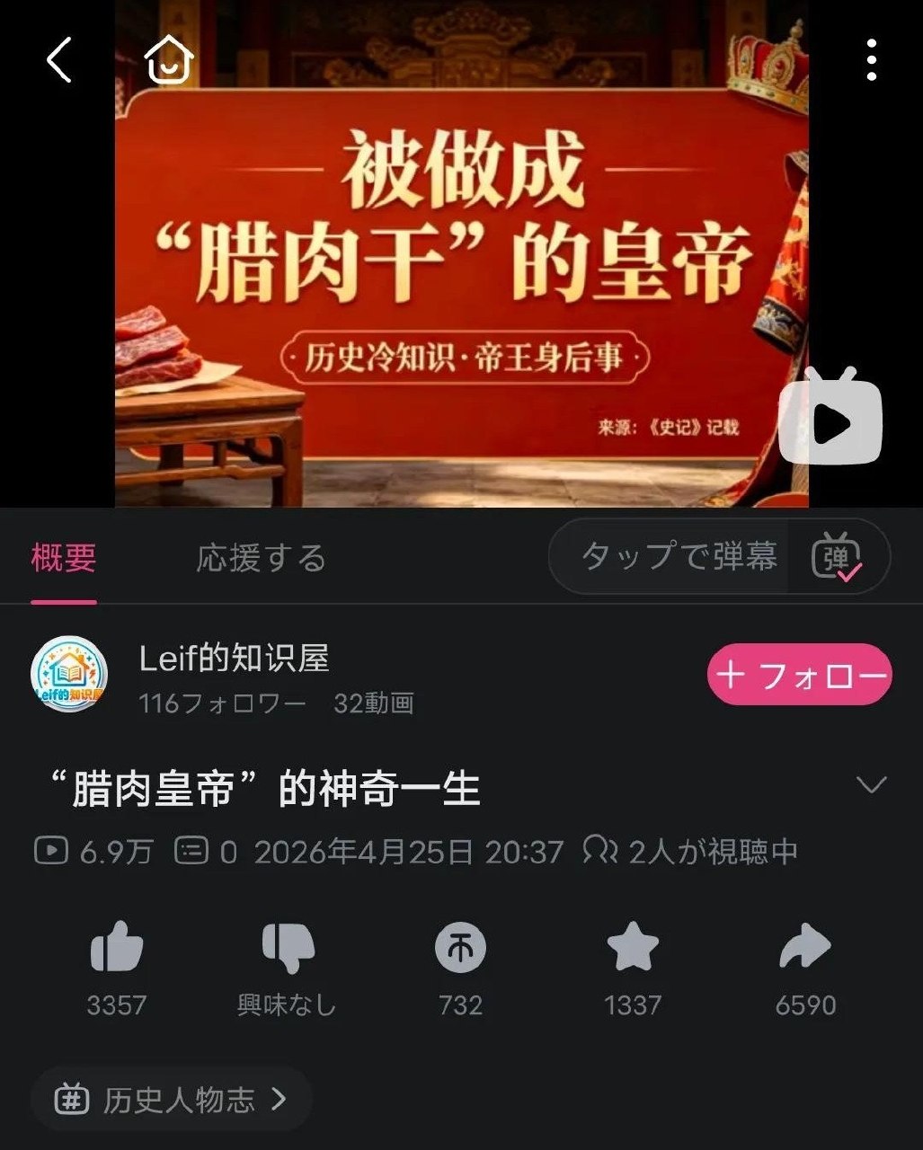 https://media.pincong.rocks/4701ce03ec8240529033018b7dd66a84.jpg?width=1027&height=1280