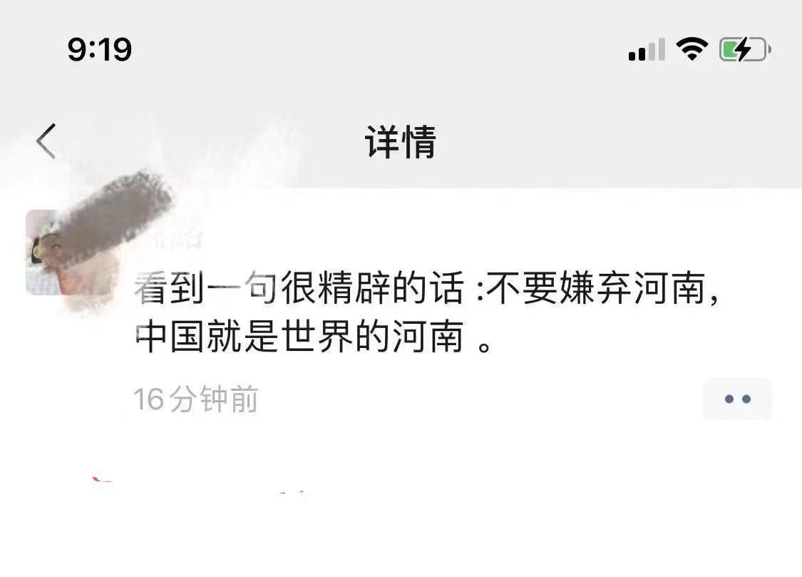https://media.pincong.rocks/4732314a86d540bdac54b05aa5e10816.jpg?width=1125&height=809
