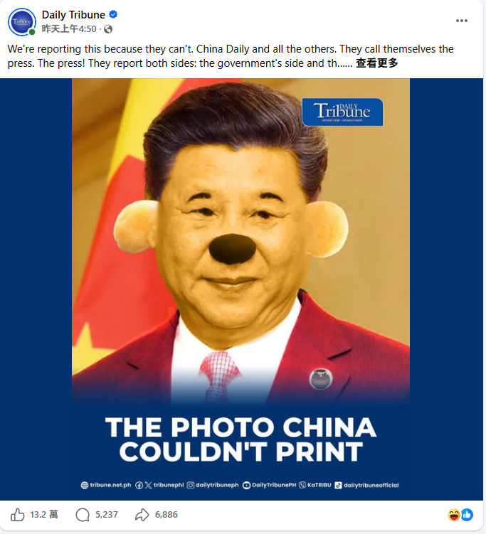 https://media.pincong.rocks/475315f51b884309884706da4ef21103.png?width=683&height=751