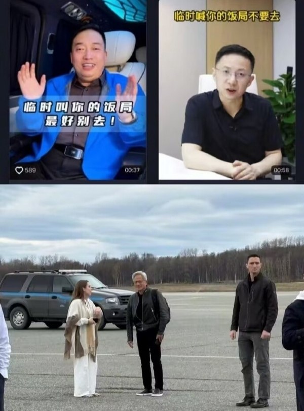 https://media.pincong.rocks/47c61c39550e43a980c3c78658657ab8.jpg?width=600&height=811