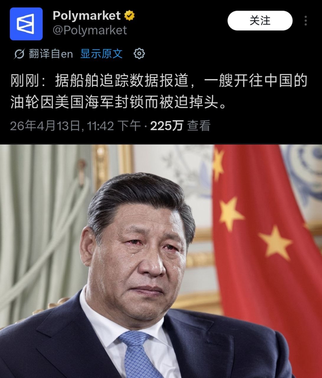 https://media.pincong.rocks/483d2861d5ea4ad1a37f15c63a0d9c74.jpg?width=1091&height=1280