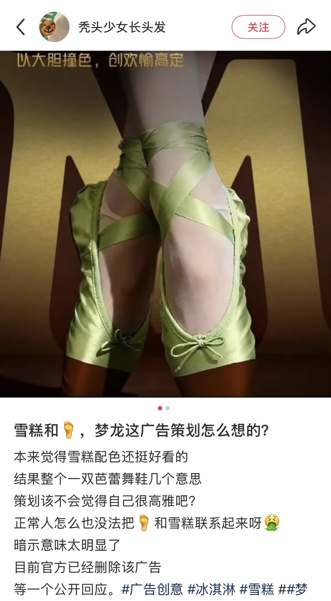 https://media.pincong.rocks/48d4db4dc7bd4ad3a0e3dd0e6b57a10d.jpg?width=1130&height=2048