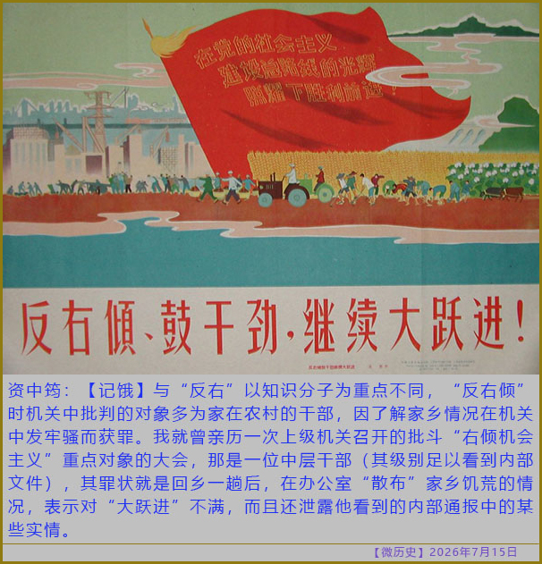 https://media.pincong.rocks/49af2708ad9e4f88ab0c7b802c25b4aa.jpg?width=606&height=631