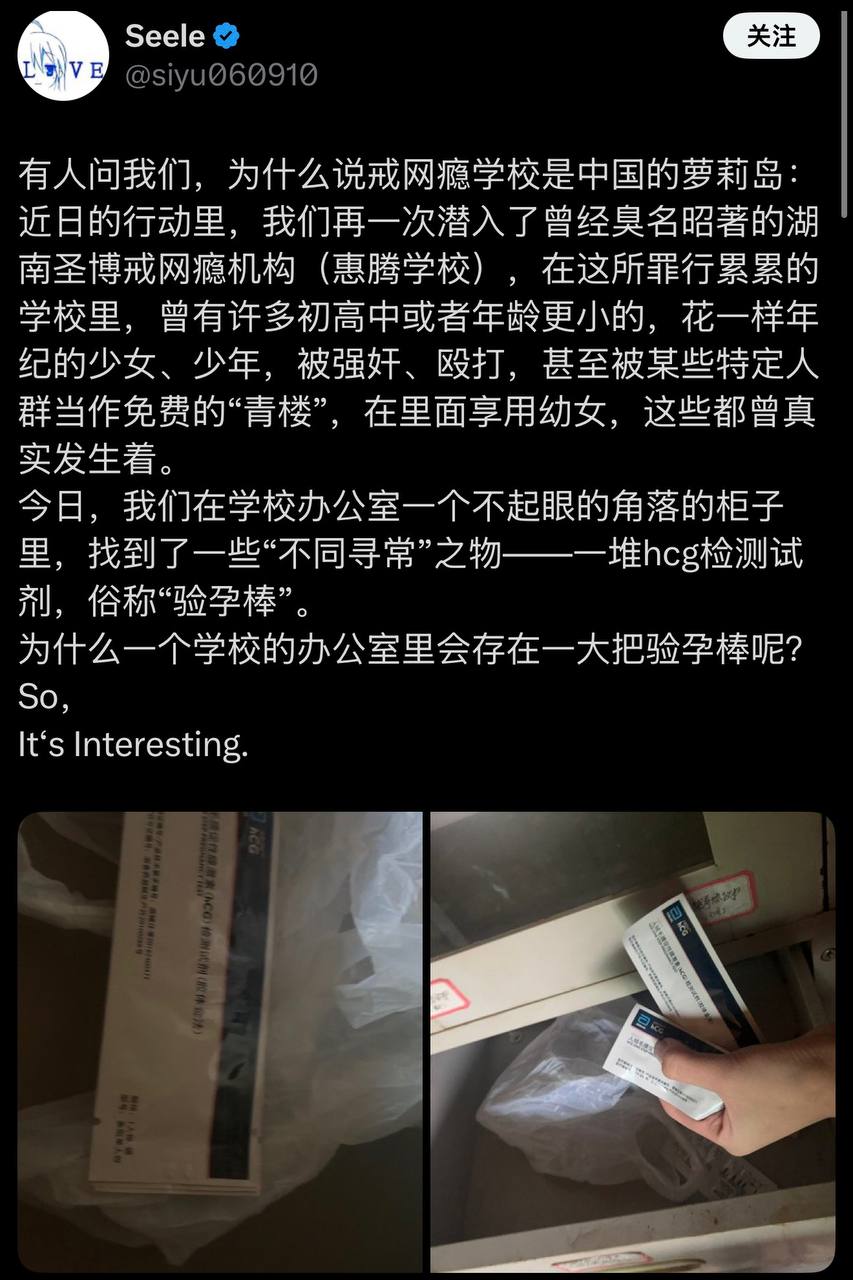 https://media.pincong.rocks/49c66c1a7f0641e08d58dc29d28fef9c.jpg?width=853&height=1280