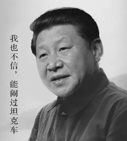 https://media.pincong.rocks/4a491a089be54c1ba904e22c16d82b9a.jpg?width=414&height=461