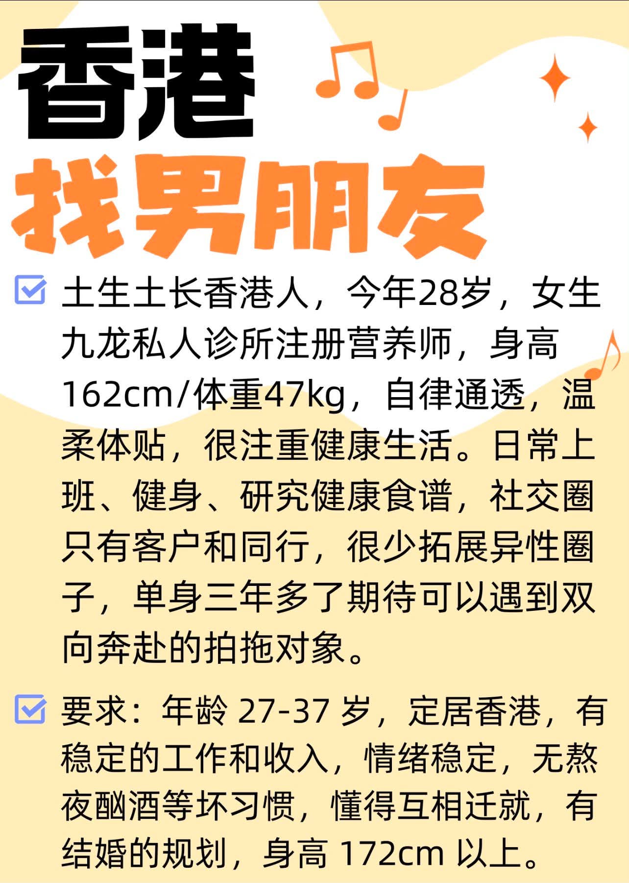 https://media.pincong.rocks/4b9959ec81e045f891db907a24896891.jpg?width=1284&height=1801