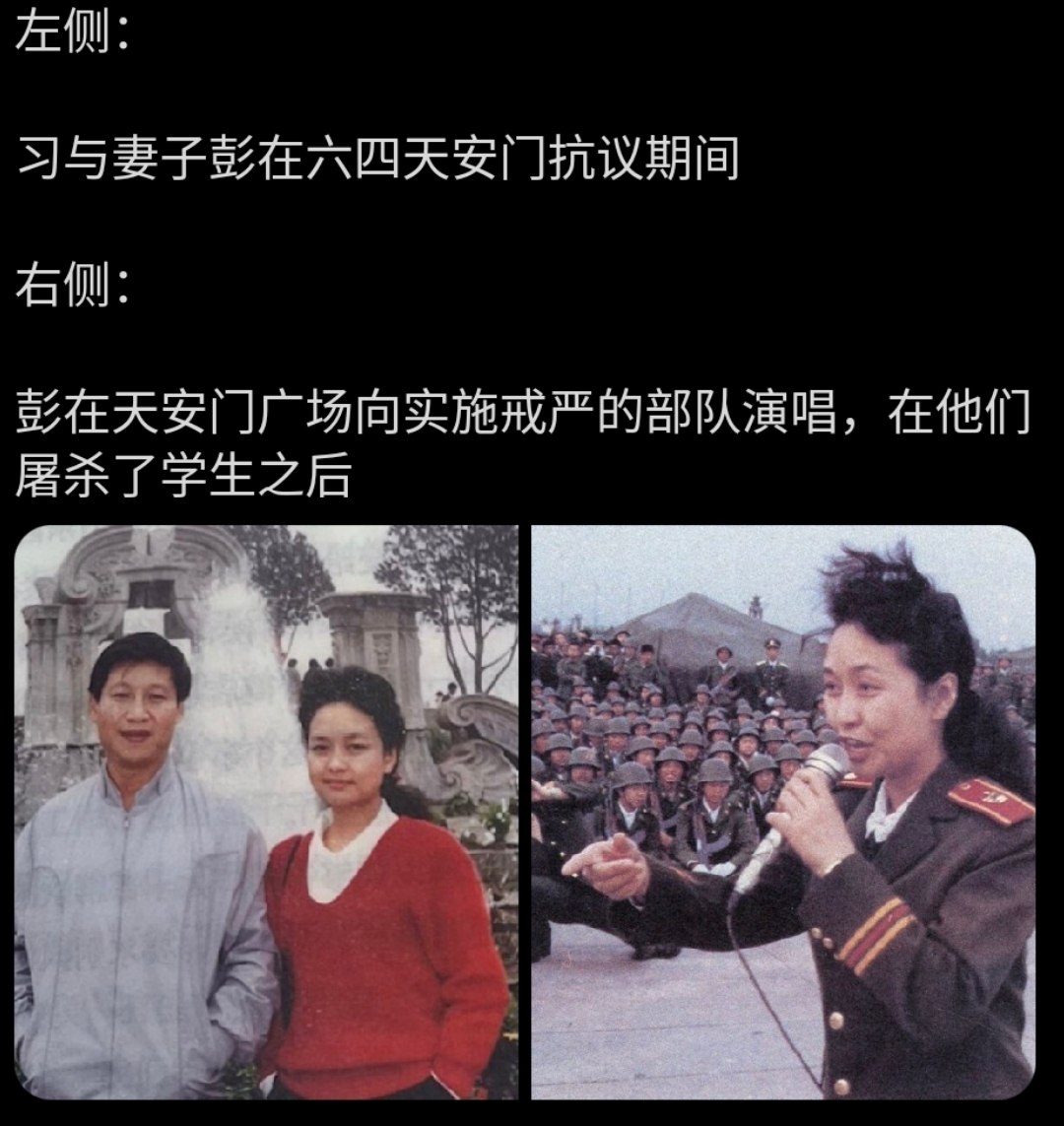 https://media.pincong.rocks/4c584212358247e2939013f9dc29c8cb.jpg?width=1080&height=1143