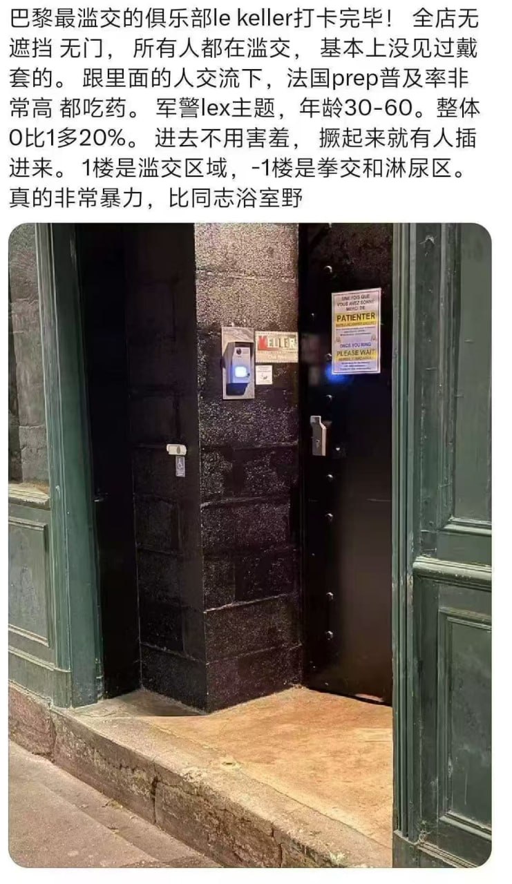 https://media.pincong.rocks/4c7f470c7c884f57af333f4b2b66f2fc.jpg?width=741&height=1280