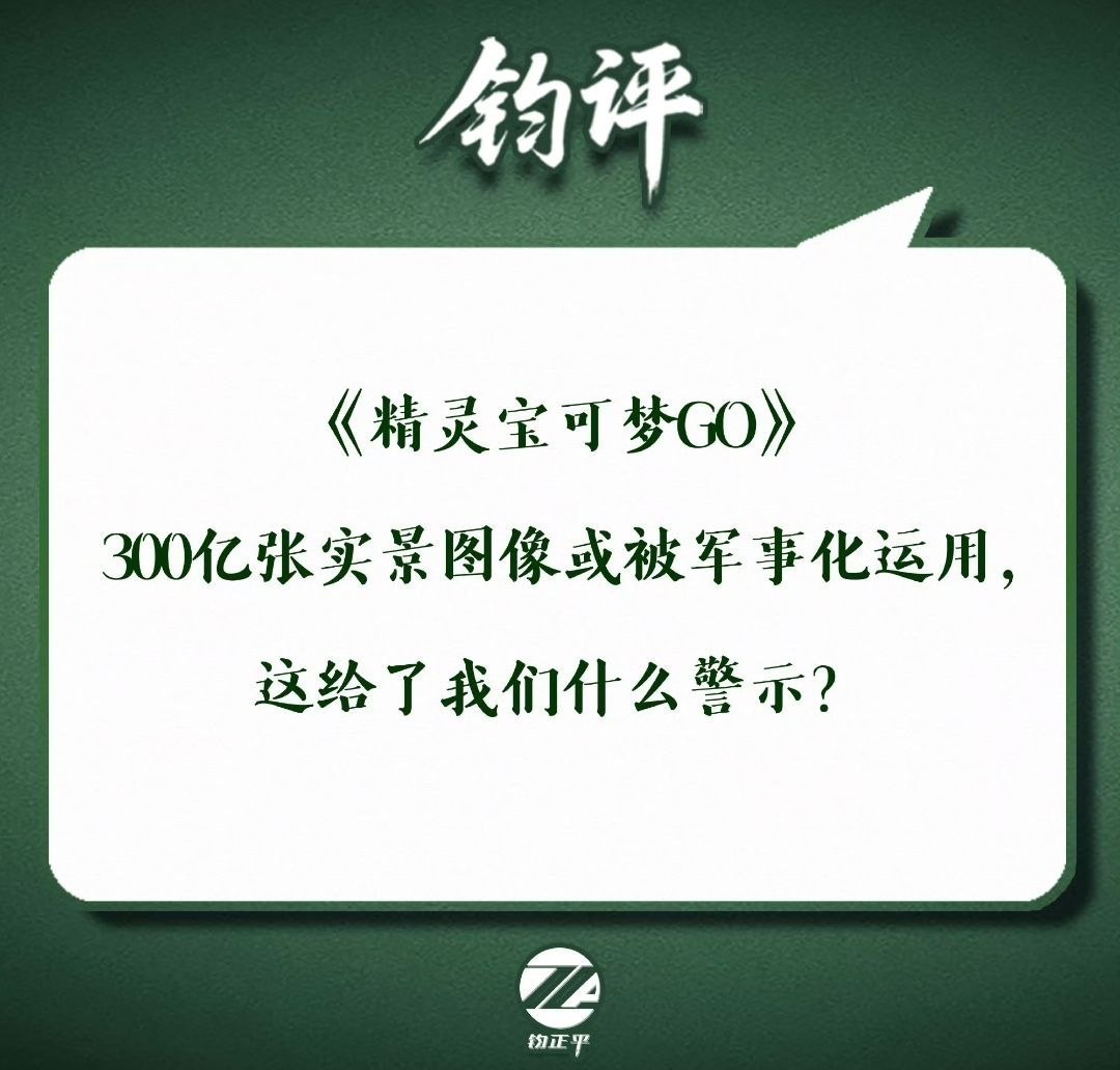 https://media.pincong.rocks/4dec1f7ea9b84b82bf7d9086a05d798c.jpg?width=1080&height=1031