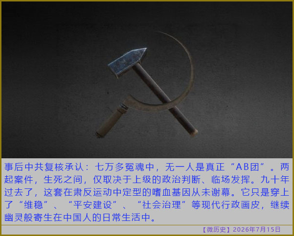 https://media.pincong.rocks/4df4d440e2ee4c929334e20ef9b95368.jpg?width=606&height=486