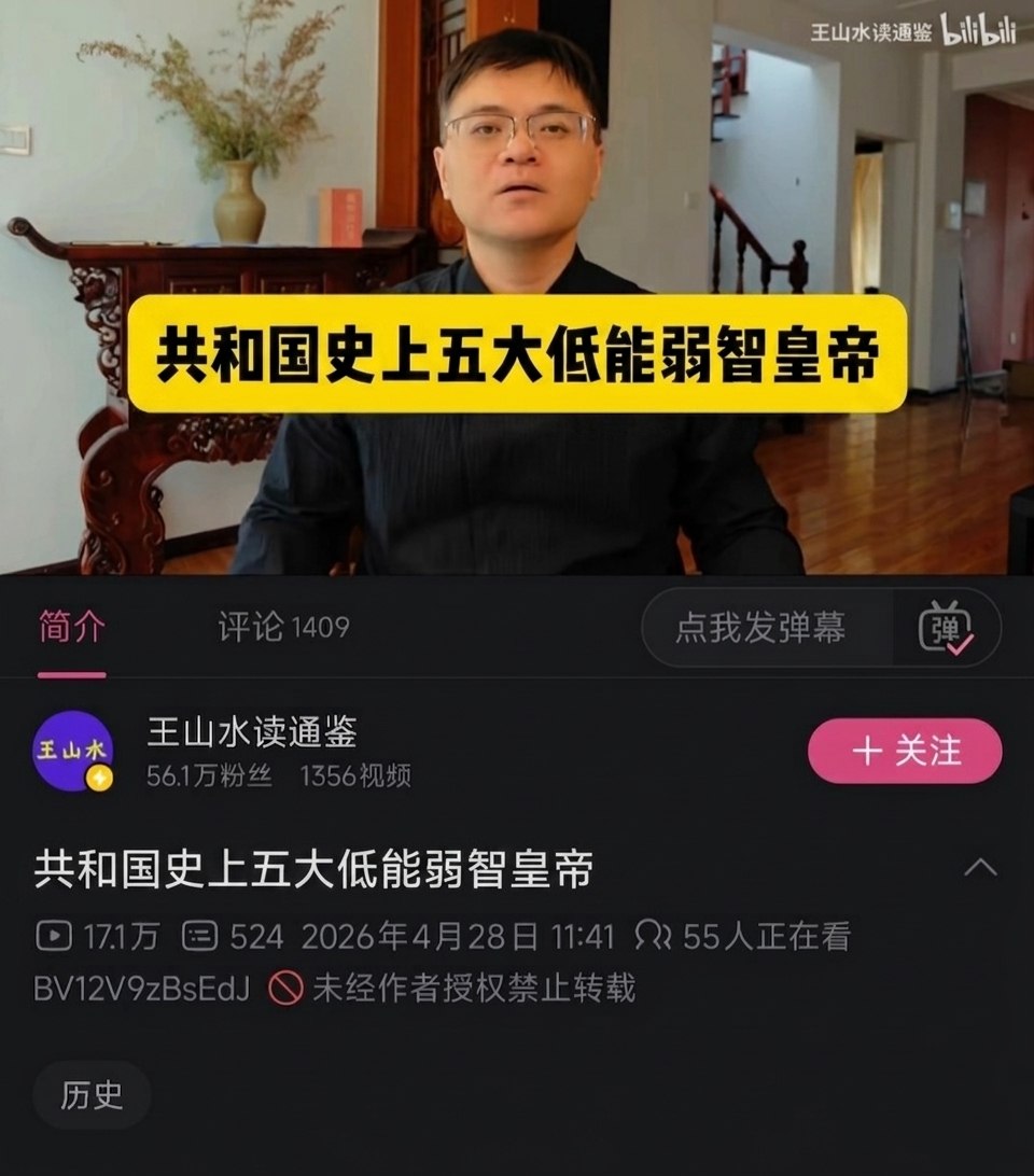 https://media.pincong.rocks/4dfda6d169454dd4940095128429985a.jpg?width=960&height=1092