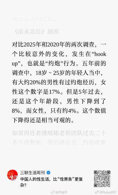 https://media.pincong.rocks/4eb428a1755c48e18a23ec95e4de4565.jpg?width=412&height=680