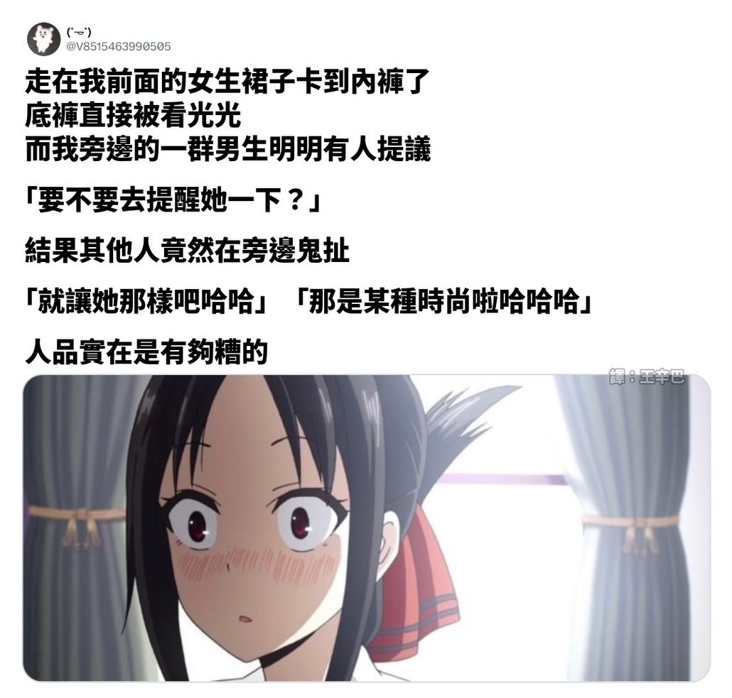 https://media.pincong.rocks/4f0e5d3d214a4356a67afb1e907c5bfc.jpg?width=1030&height=983