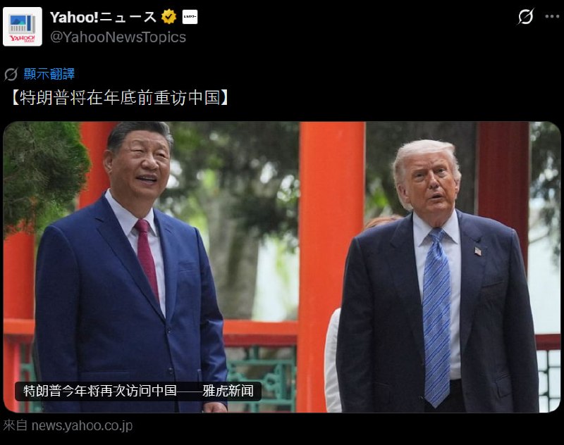 https://media.pincong.rocks/4fa2acd3b8a545058249df80da6be793.jpg?width=800&height=632