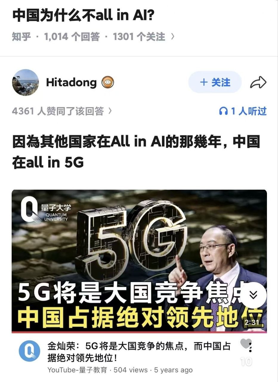 https://media.pincong.rocks/5028efbe6a9e46dcb3def4aa46bcc762.jpg?width=932&height=1280