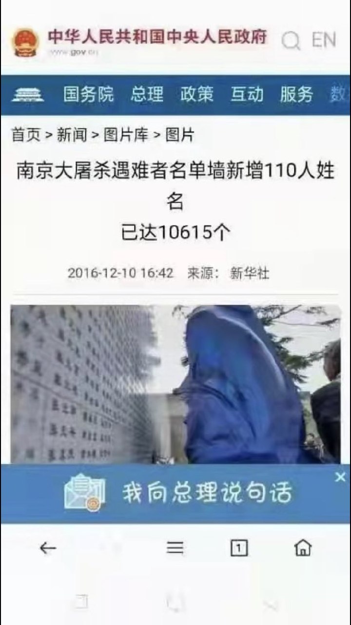 https://media.pincong.rocks/50489182fa5d4467b9914aea20a2c158.jpg?width=720&height=1280