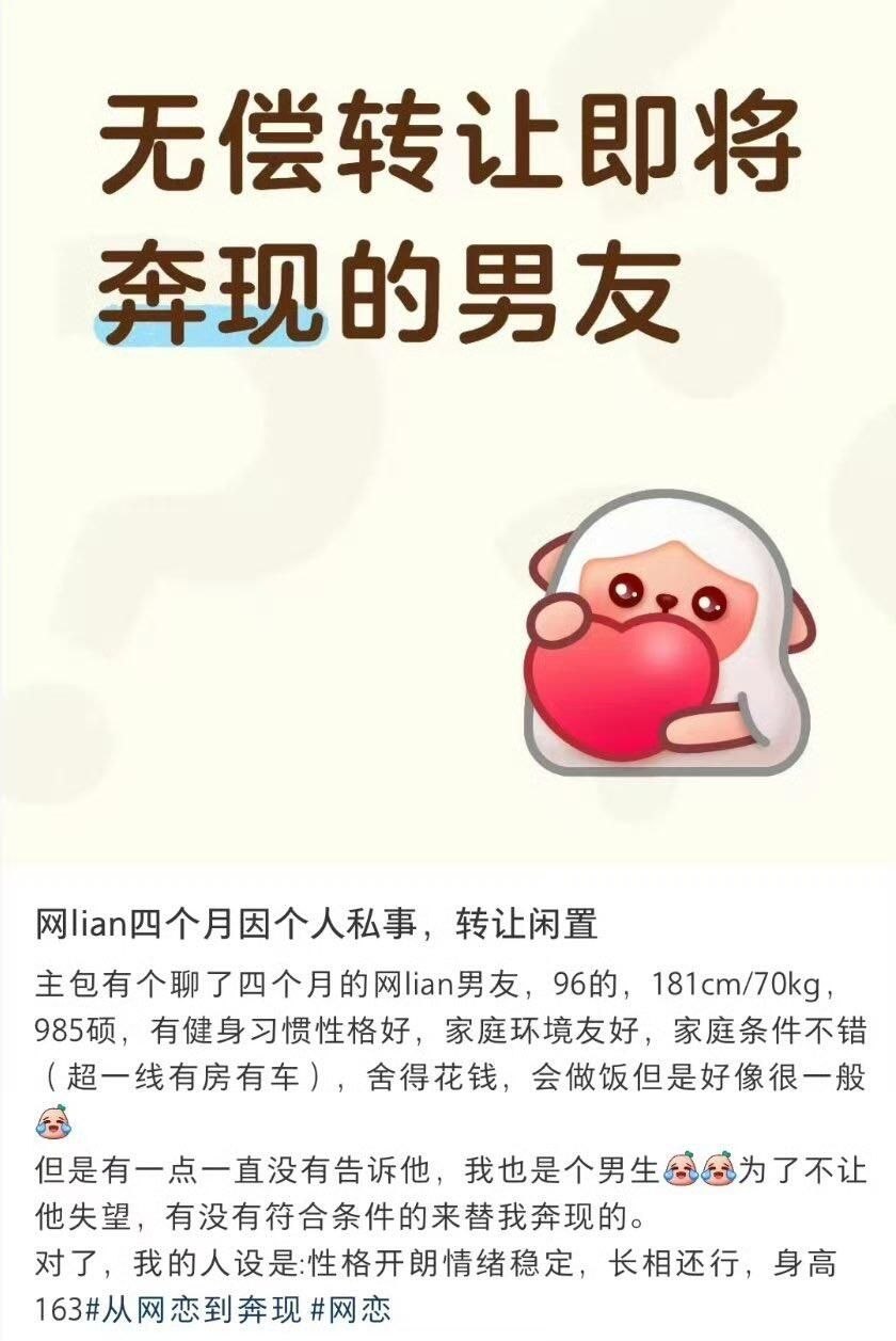 https://media.pincong.rocks/50c14a176e384bd2b84ec6a83ce9e119.jpg?width=840&height=1257