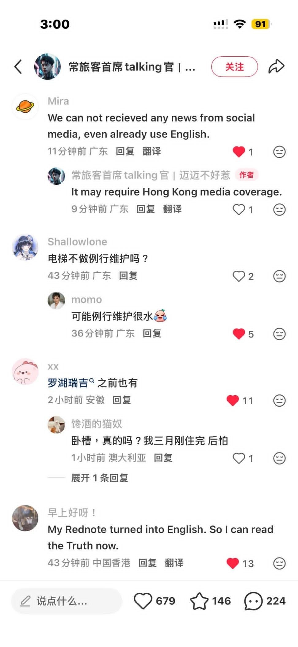 https://media.pincong.rocks/50cbf5af8e134ca993a6983961f94fb0.jpg?width=972&height=2113