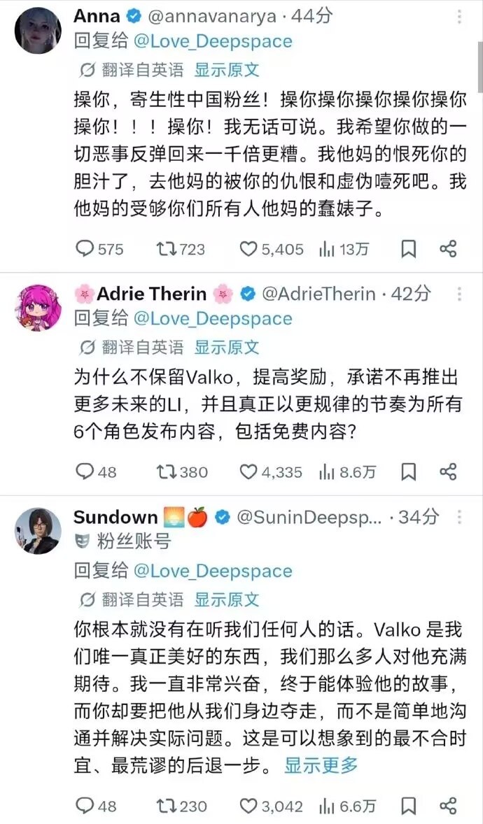 https://media.pincong.rocks/5164abebc15643acb344c632ab9a17ee.jpg?width=690&height=1178