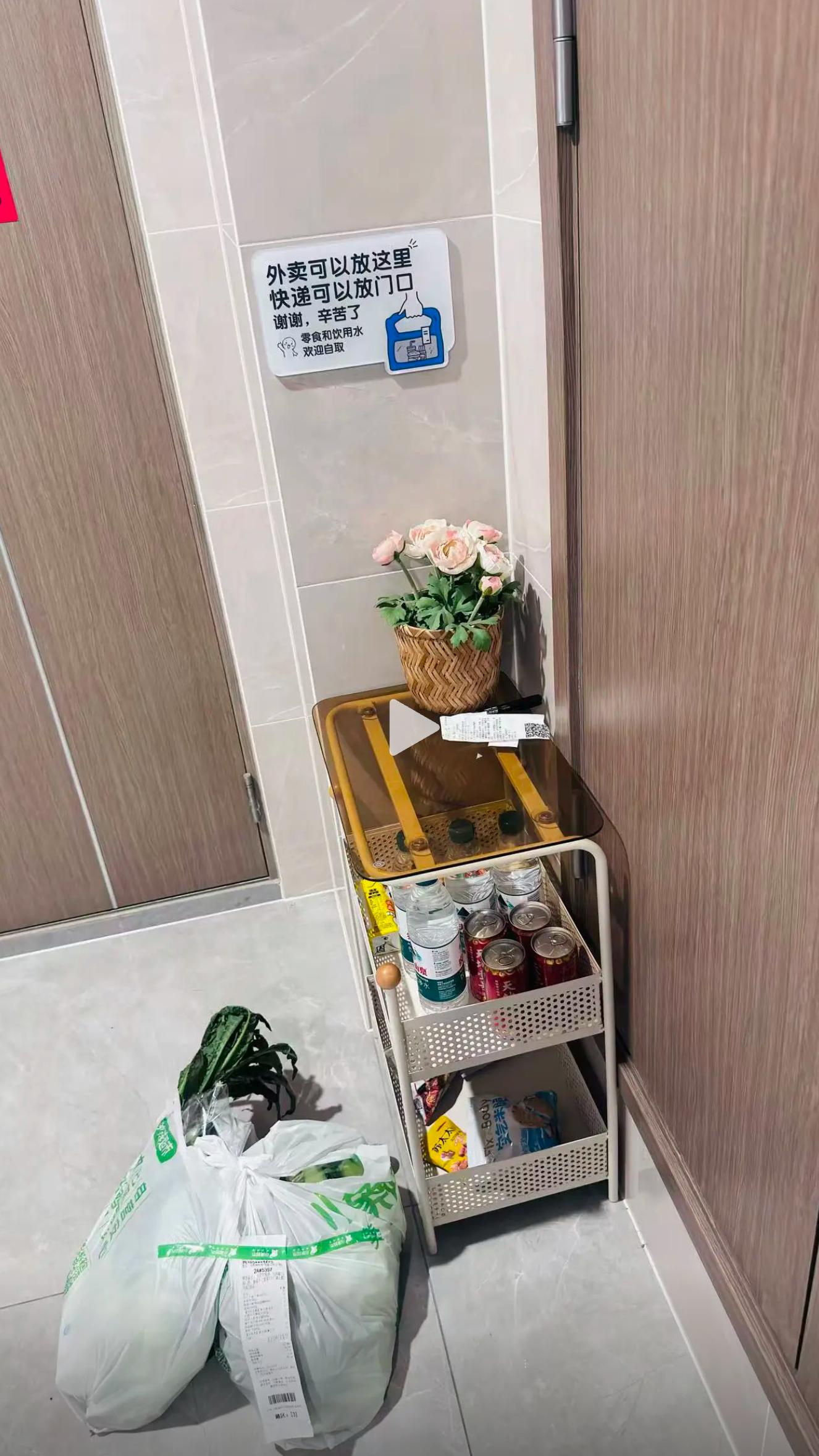 https://media.pincong.rocks/51f4b1bfab994ba19e7d799ad8097699.jpg?width=1326&height=2358