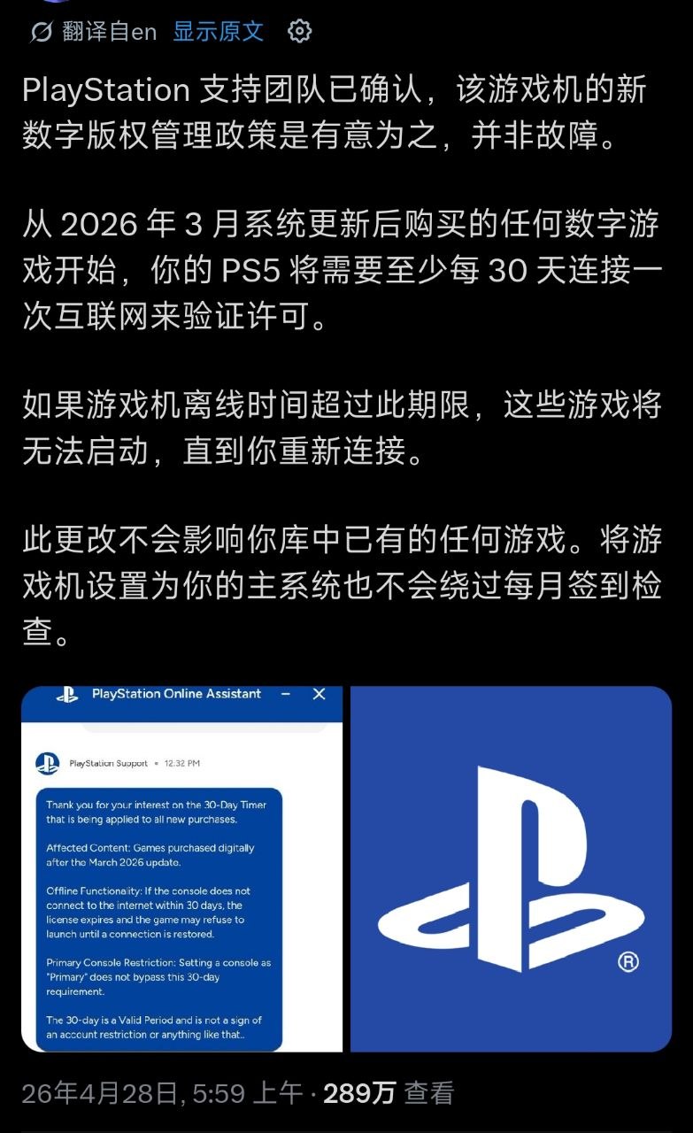 https://media.pincong.rocks/51f87dcfffb241c984858c5dacd30ee6.jpg?width=783&height=1280