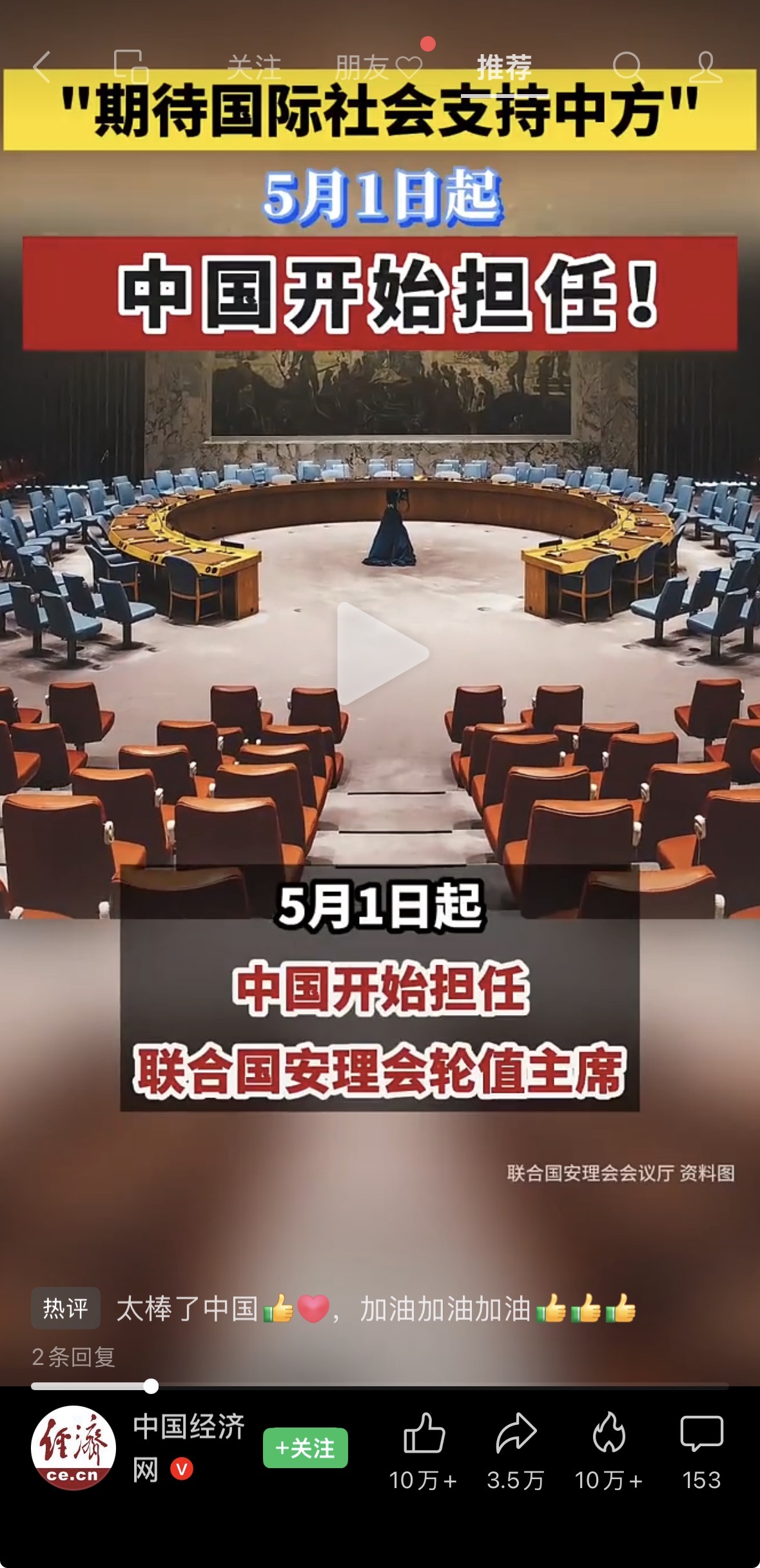 https://media.pincong.rocks/51fb2698e2dd465fa04eba9f96a14d1e.jpg?width=1179&height=2433