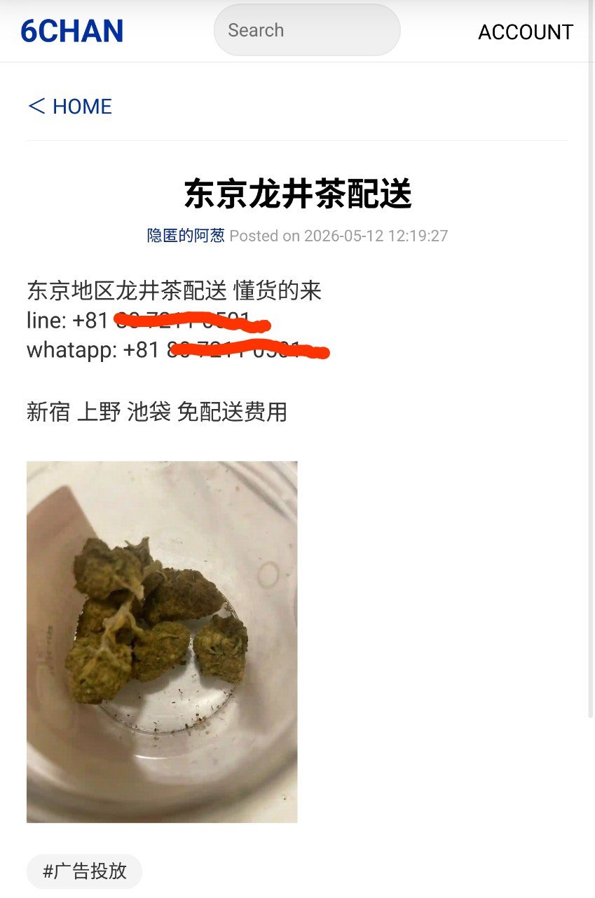 https://media.pincong.rocks/51fedb15602042f8b911a106a23a8981.jpg?width=849&height=1280