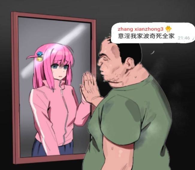 https://media.pincong.rocks/520ec64f9ff04018824d6fb12231ad14.jpg?width=651&height=568