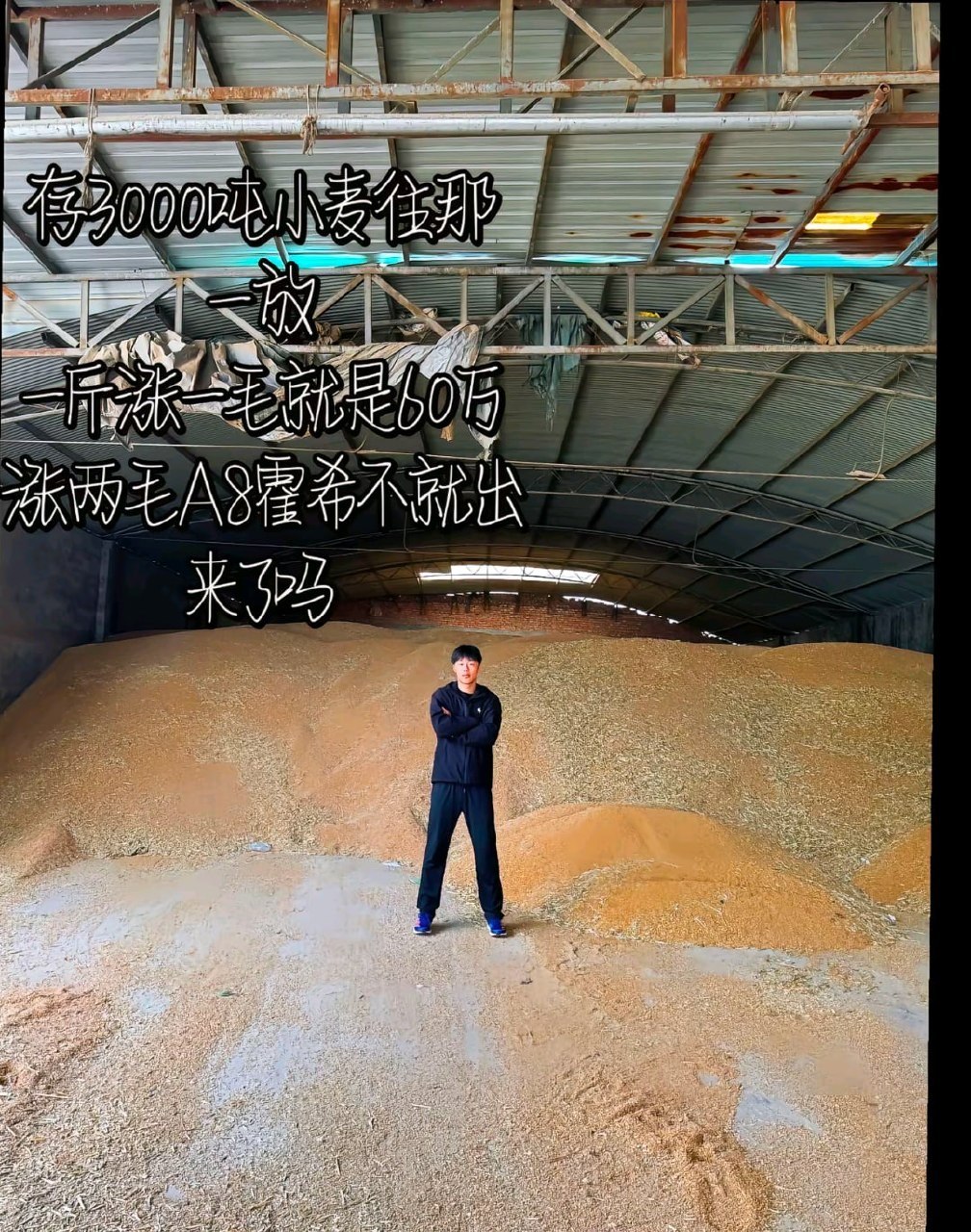 https://media.pincong.rocks/528ab05b22ba4e12844a61a555df6b65.jpg?width=1008&height=1280