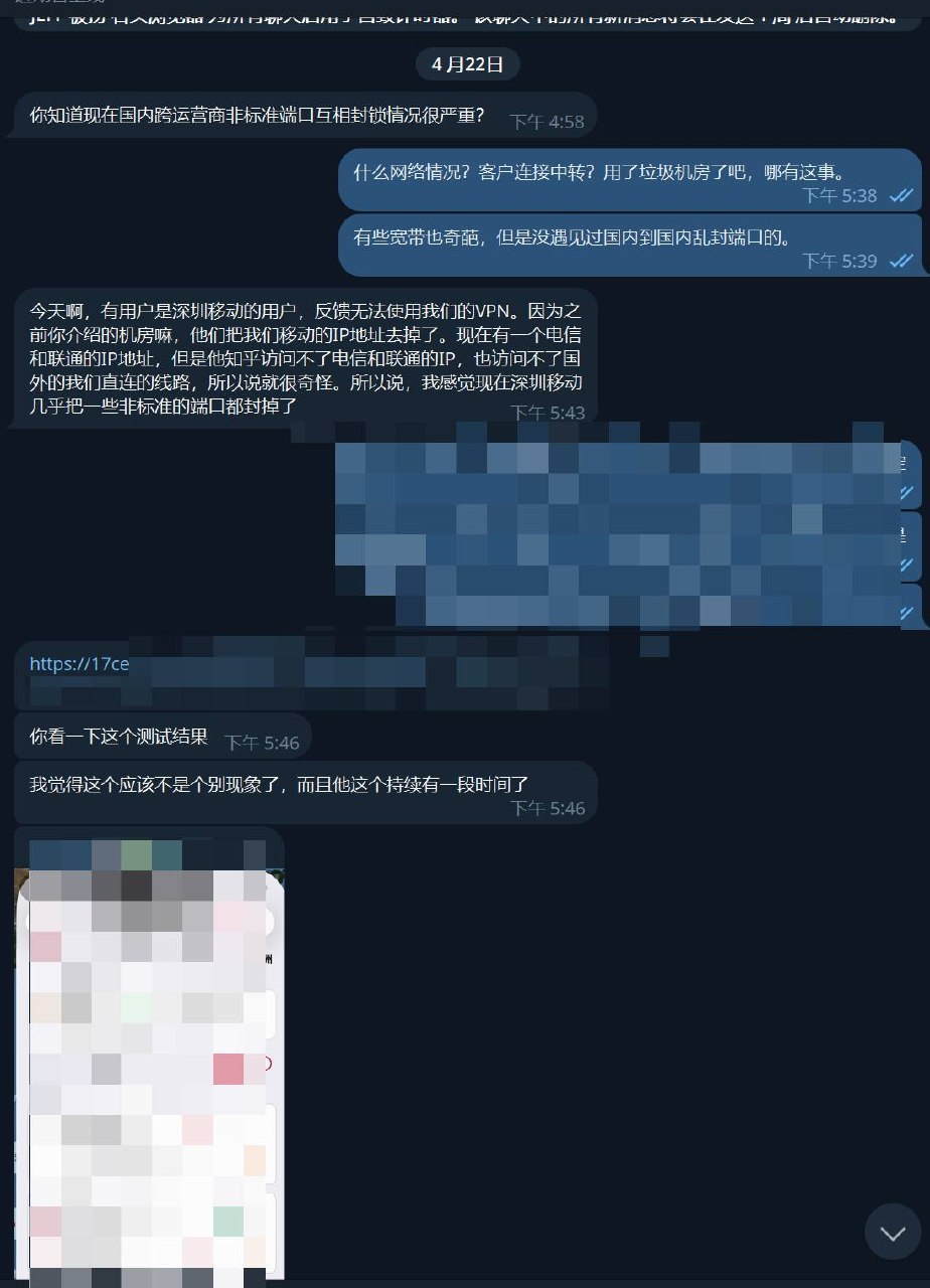 https://media.pincong.rocks/52dd43f7b9a34f69917c64f831703033.jpg?width=924&height=1280
