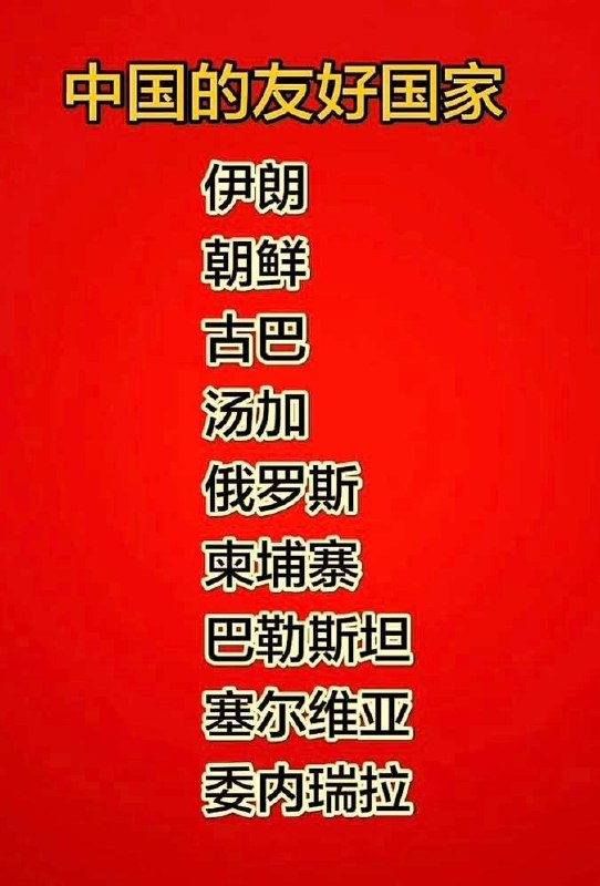 https://media.pincong.rocks/52f41c5cb149435c859dd1ddb1f11a47.jpg?width=542&height=800