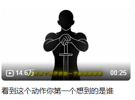 https://media.pincong.rocks/52fa621d62074caa921b32ee4b6277a9.png?width=271&height=201