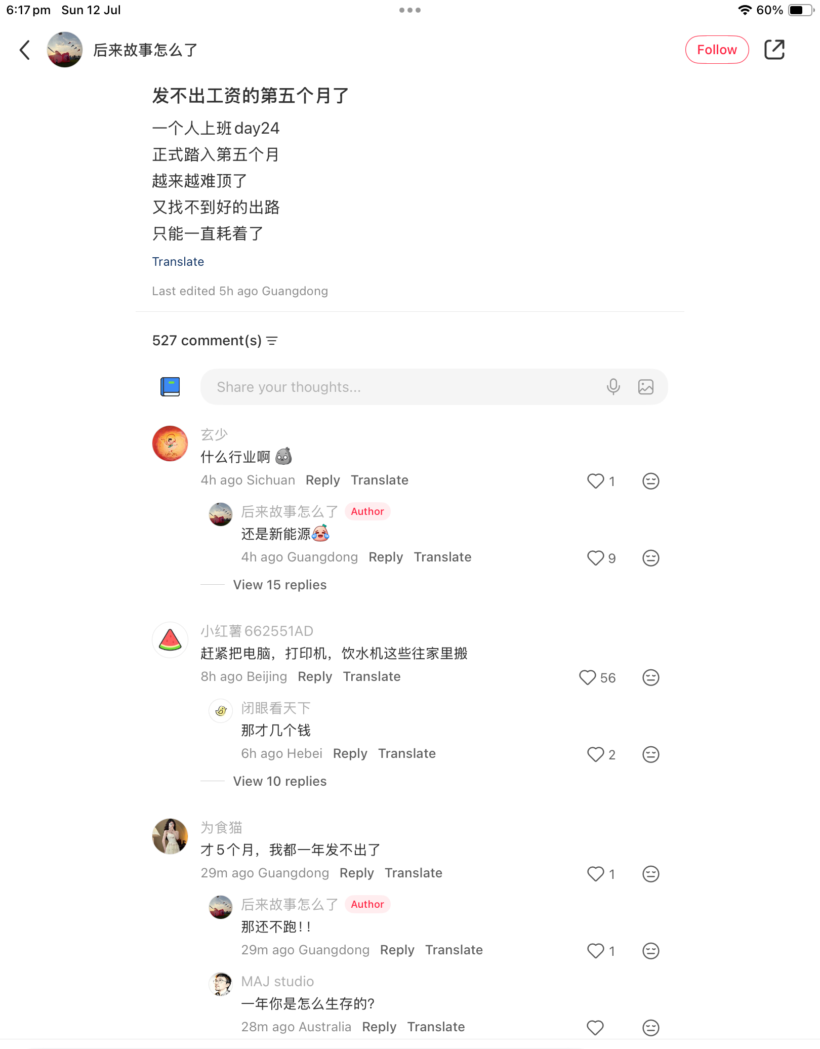 https://media.pincong.rocks/5416a56f16804eb58c3235ec5630ed44.jpg?width=1620&height=2072