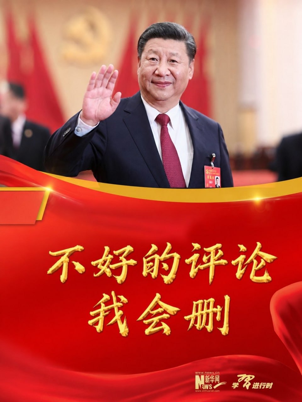 https://media.pincong.rocks/5427f2bcd4554af88413262b16a22e70.jpg?width=960&height=1280