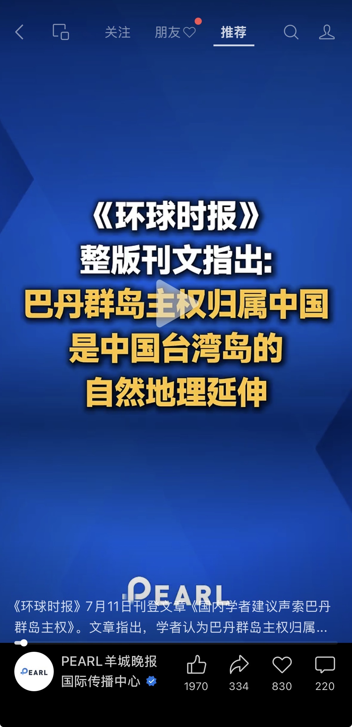 https://media.pincong.rocks/546ceda155e94ae9840c33e9f94afcb3.jpg?width=1179&height=2436