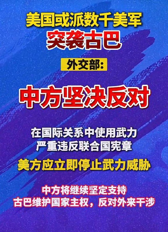 https://media.pincong.rocks/553ec65a80c34297b8b92016ebfa0ffc.jpg?width=579&height=800