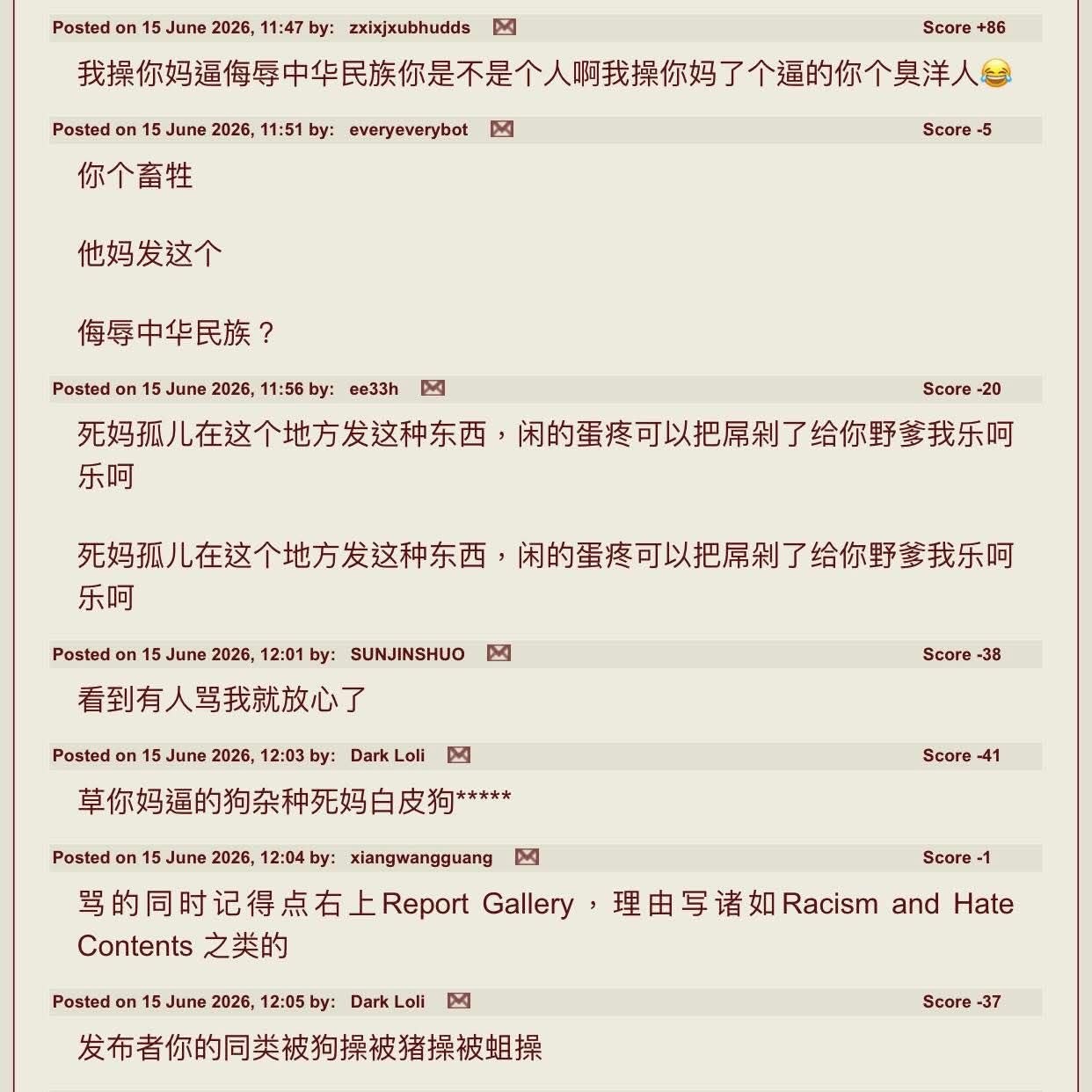 https://media.pincong.rocks/554b8fe681324c3fb9a49f42047bcf90.jpg?width=1242&height=1242