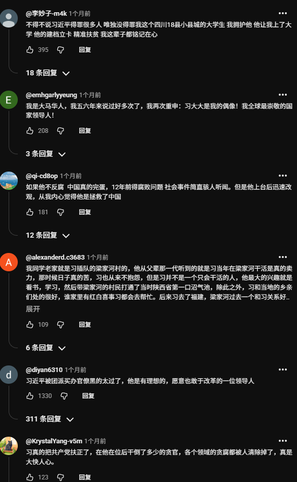 https://media.pincong.rocks/56eed308156340d989bd98e77b07f6cf.png?width=585&height=947