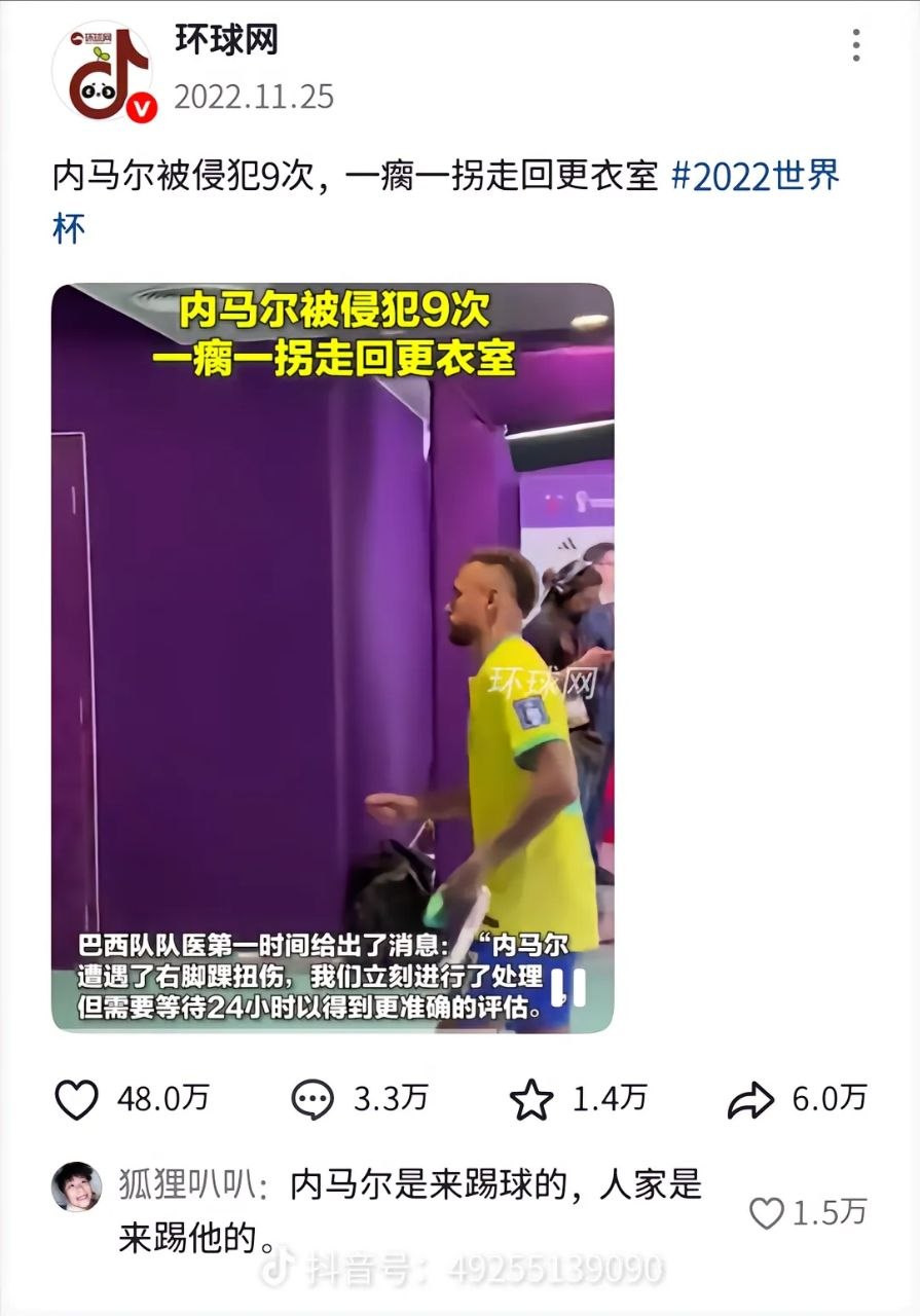 https://media.pincong.rocks/56f2694ef3e84a3999b2175a74c51f32.jpg?width=895&height=1280
