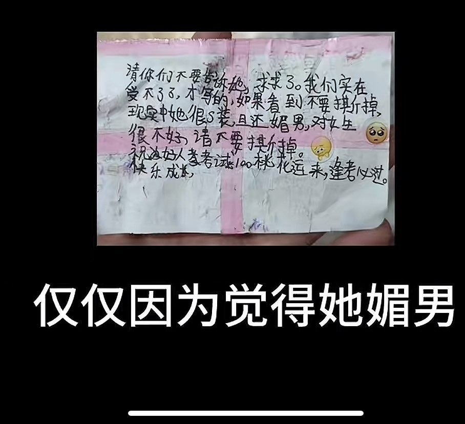 https://media.pincong.rocks/5790fcefa4854e109d0c854a0dd21812.jpg?width=908&height=828